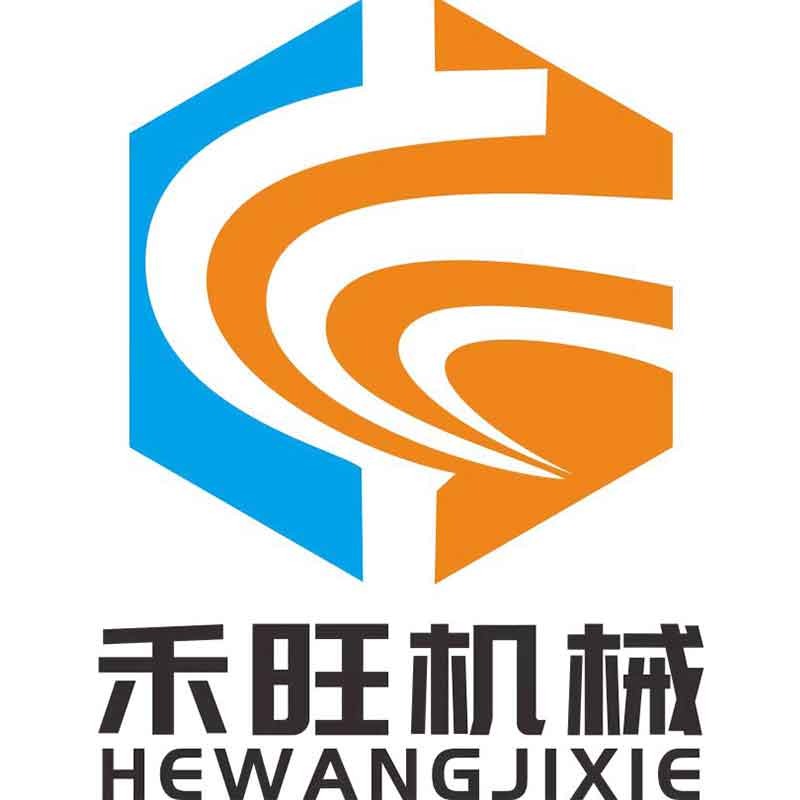 南京禾旺机械设备科技有限公司 - 公司logo