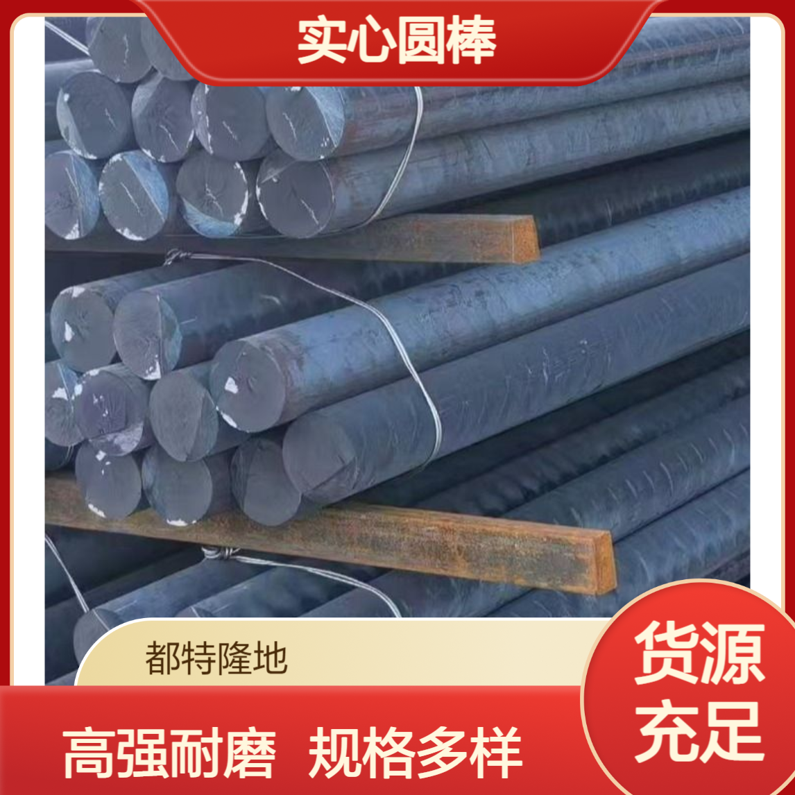 灰口铸铁ht200实心圆棒方棒多种规格高耐磨高强度fc200定制可零切