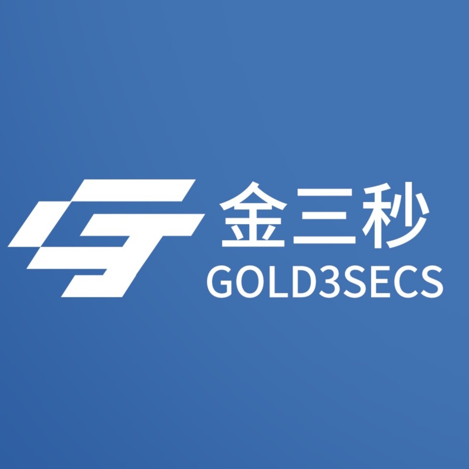 江西德运实业有限责任公司 - 公司logo