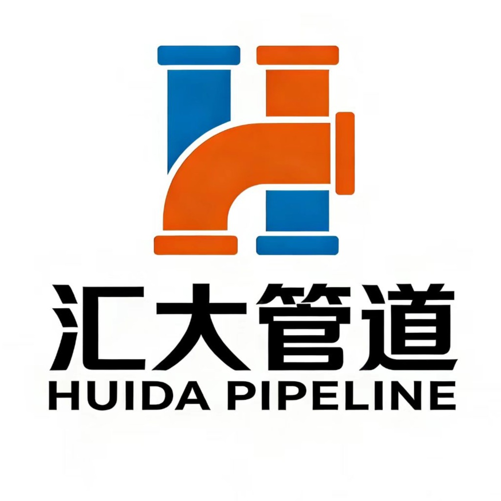 沧州汇大管道有限公司