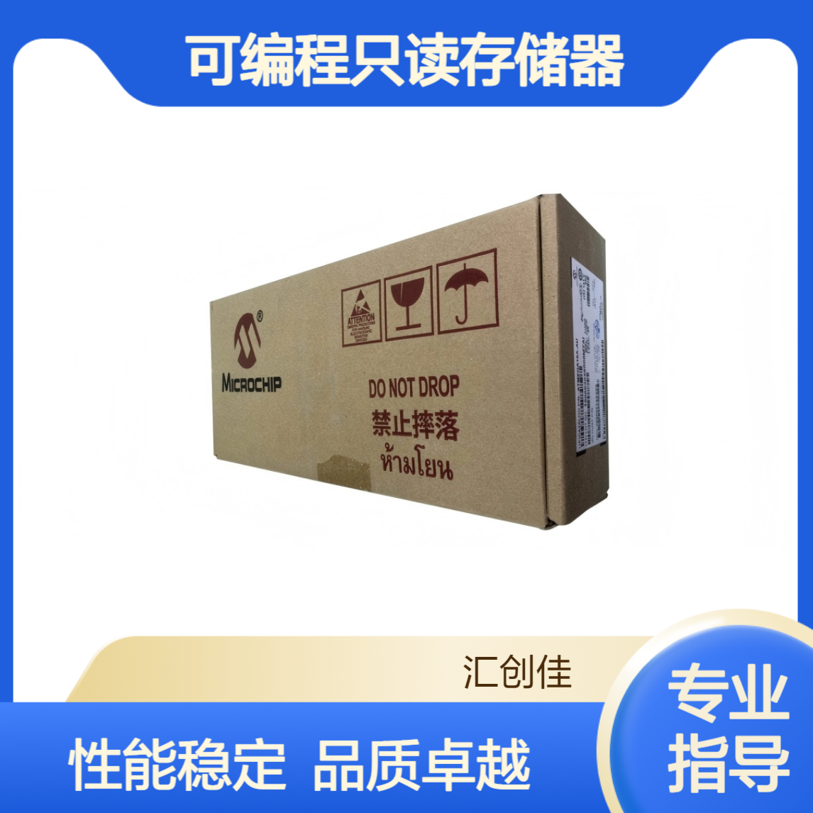 24LC014-E/SN 电可擦除可编程只读存储器 1K 128 X 8 SERIAL EE 2.5V EXT
