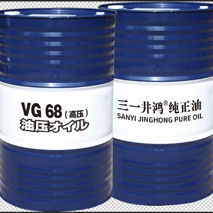 济宁鼎润石油化工有限公司