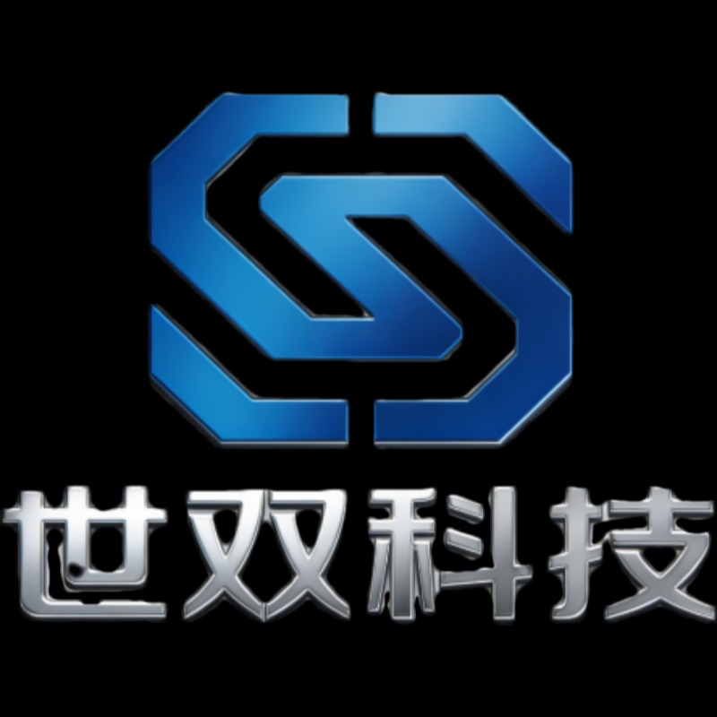 河北世双科技有限公司 - 公司logo