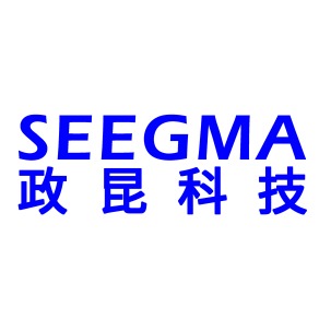 深圳市政昆科技有限公司