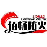 廊坊佰畅防火材料有限公司 - 公司logo