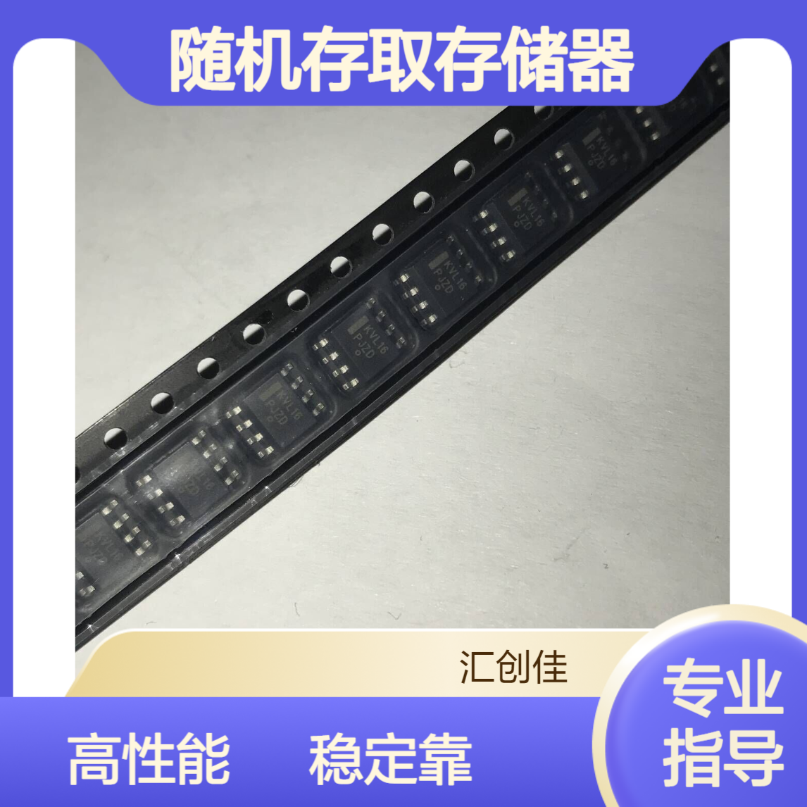 47C04-E/SN 静态随机存取存储器 4k, 5.0V EERAM EXT