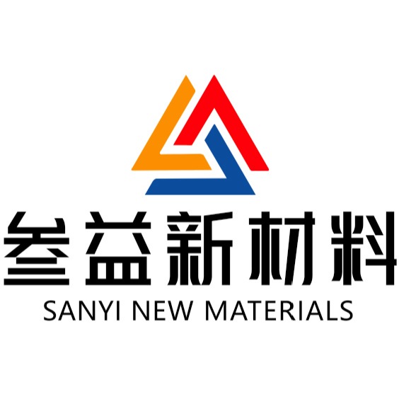 山东三益新材料有限公司 - 公司logo