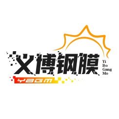 Chongqing Yibo Steel Mold Co., Ltd - Company Logo
