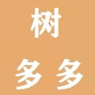 荆门树多多苗木有限公司 - 公司logo