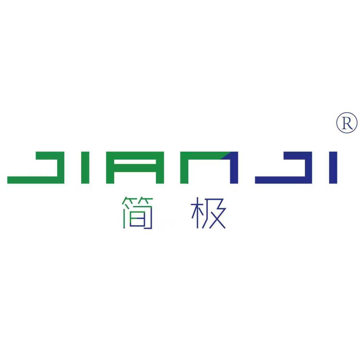 河北锐得节能科技有限公司