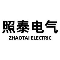 浙江照泰电气有限公司 - 公司logo