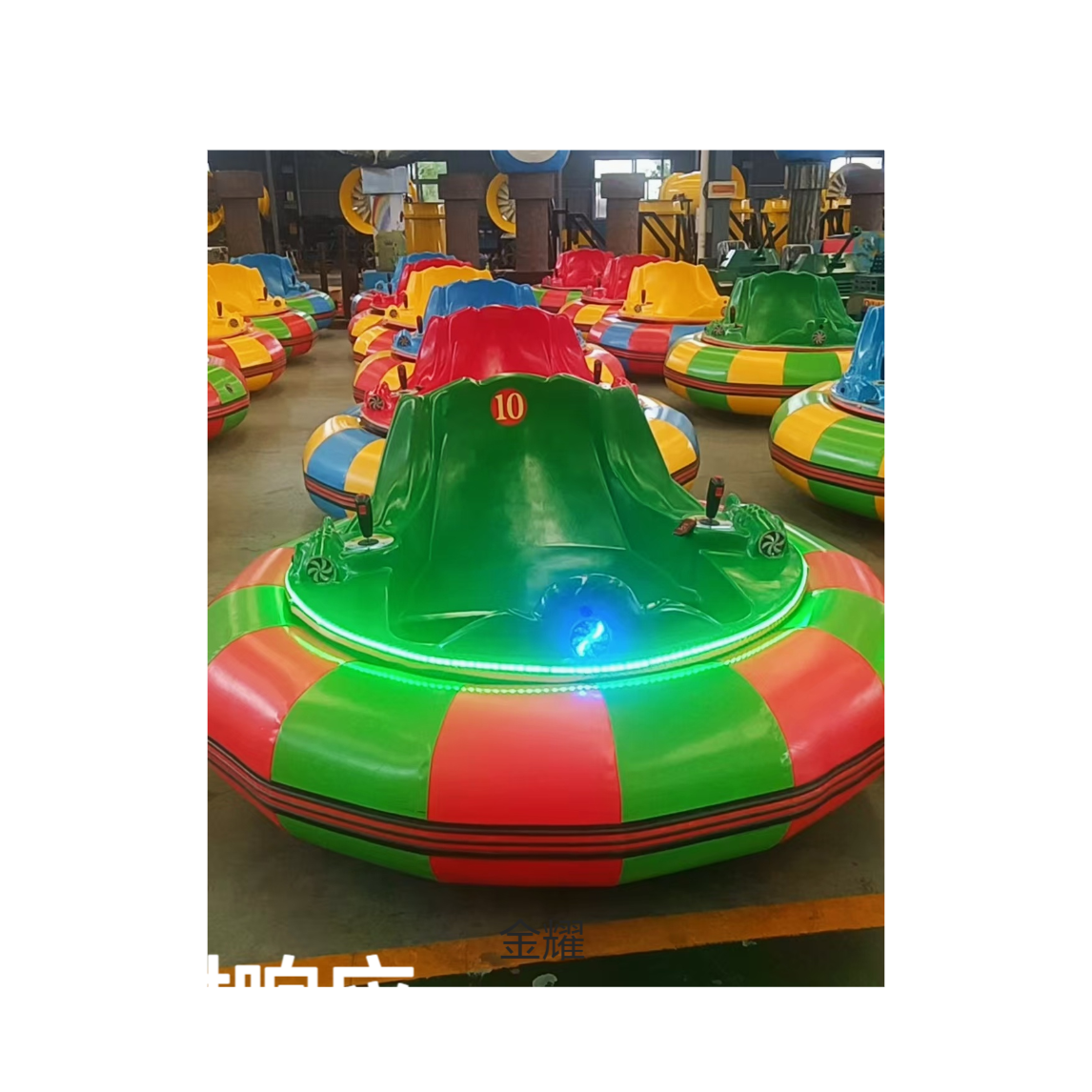 碰碰车源头生产厂家 金耀设备 双电机运行 激光对战