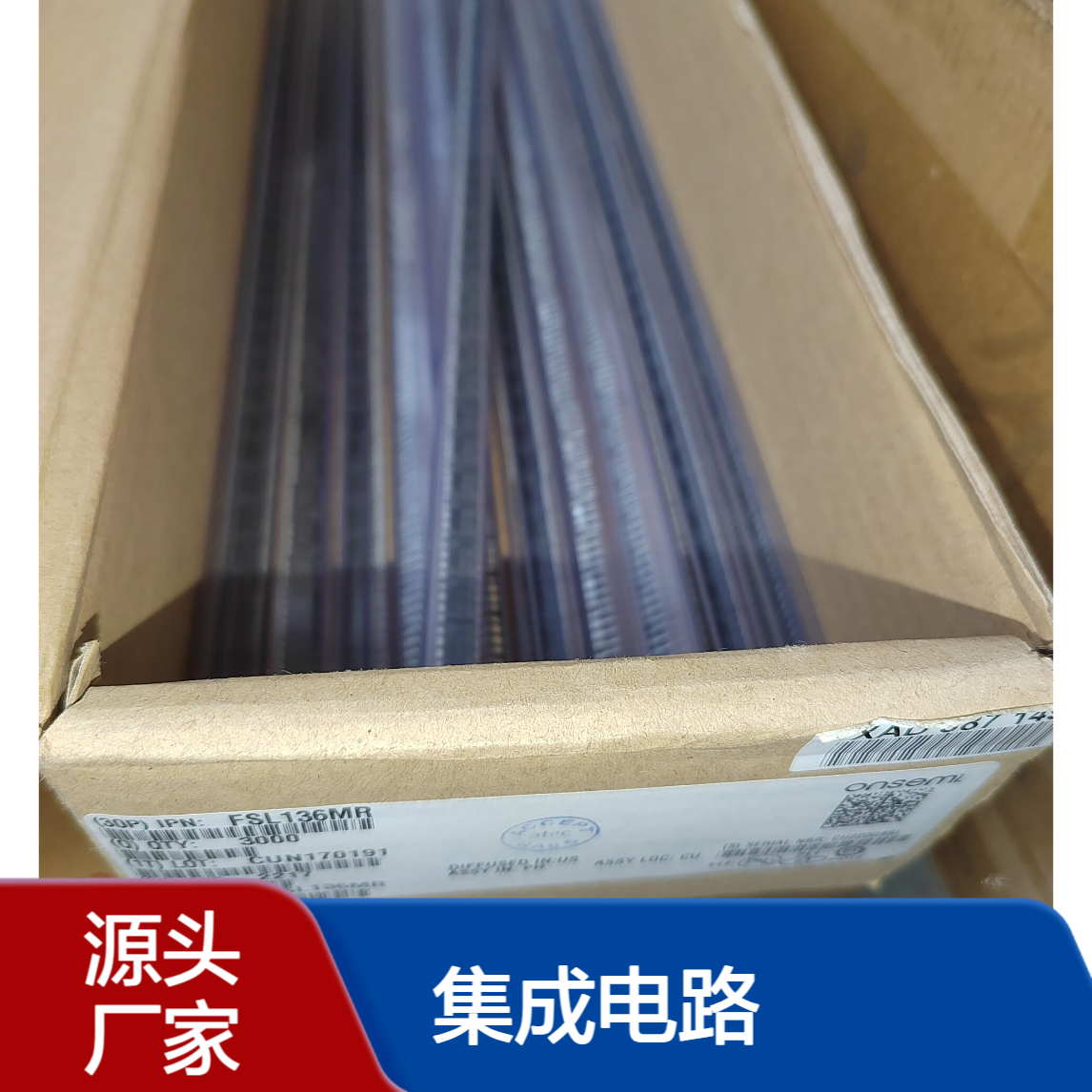 FSL136MR 安森美 集成电路AC-DC控制器和稳压器