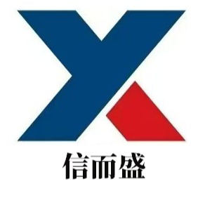 信而盛塑胶原料(东莞)有限公司头像