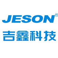 深圳市吉鑫科技有限公司 - 公司logo