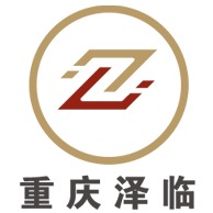 Chongqing Zelin Industrial Co., Ltd - Company Logo