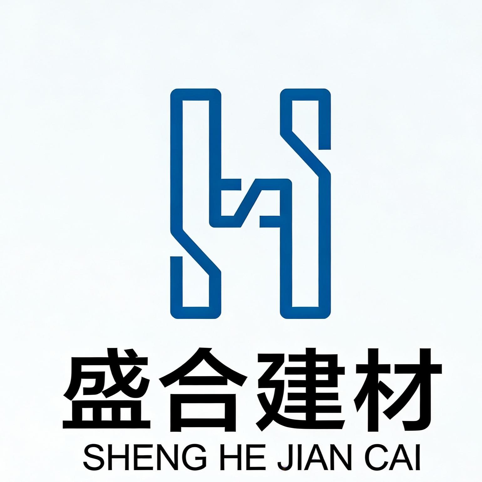 江西盛合新型建材有限公司 - 公司logo