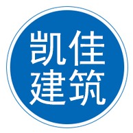献县凯佳建筑仪器厂 - 公司logo