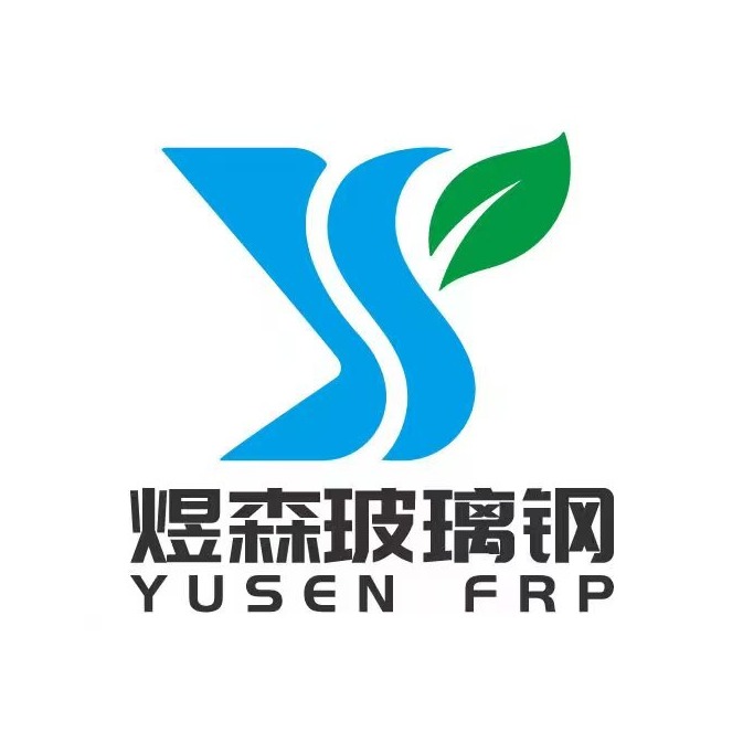Hebei Yusen Fiberglass Co., Ltd - Company Logo