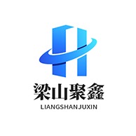梁山聚鑫环保设备有限公司 - 公司logo