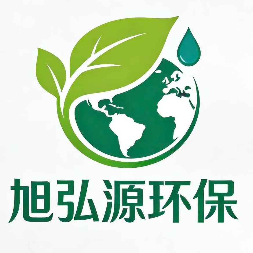 Henan Xuhongyuan Environmental Protection Technology Co., Ltd - Company Logo
