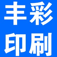 Tianjin Fengcai Printing Co., Ltd - Company Logo