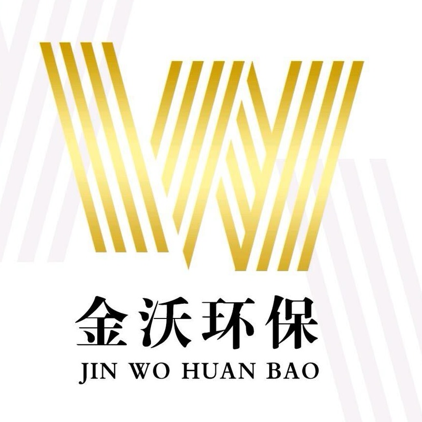 枣强县金沃环保设备销售厂（个体工商户） - 公司logo