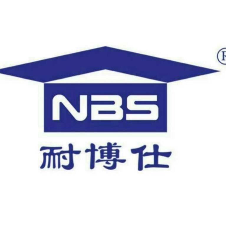 Guangdong Huolun Building Materials Technology Development Co., Ltd - Company Logo