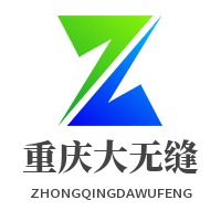 Chongqing Seamless Pipe Industry Co., Ltd - Company Logo