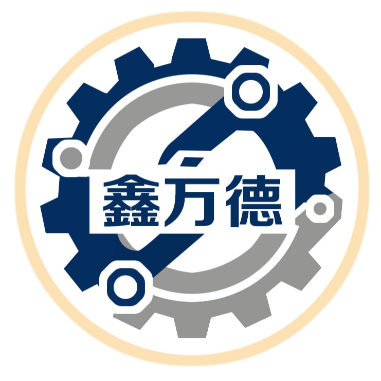 鑫万德（济南市）升降机械有限公司 - 公司logo