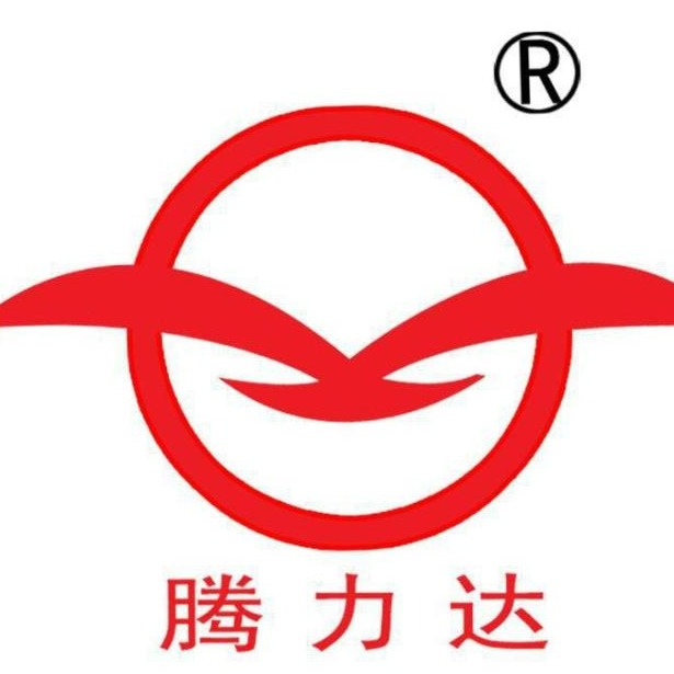 Xingtai Ziming Machinery Manufacturing Co., Ltd - Company Logo