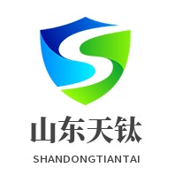山东天钛特钢有限公司 - 公司logo