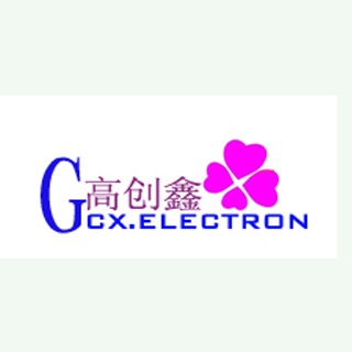 深圳市高创鑫电子科技有限公司