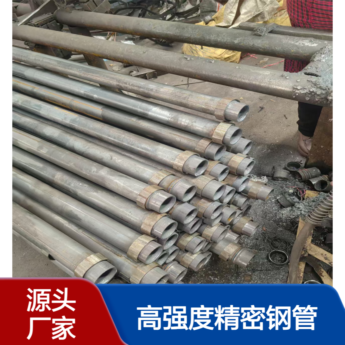 公路铁路桩基声测管 高强度精密钢管 保障检测数据精准可靠