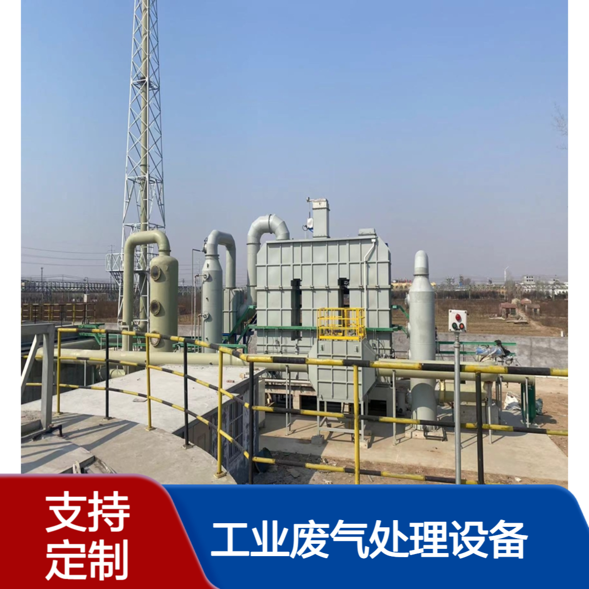 图1
