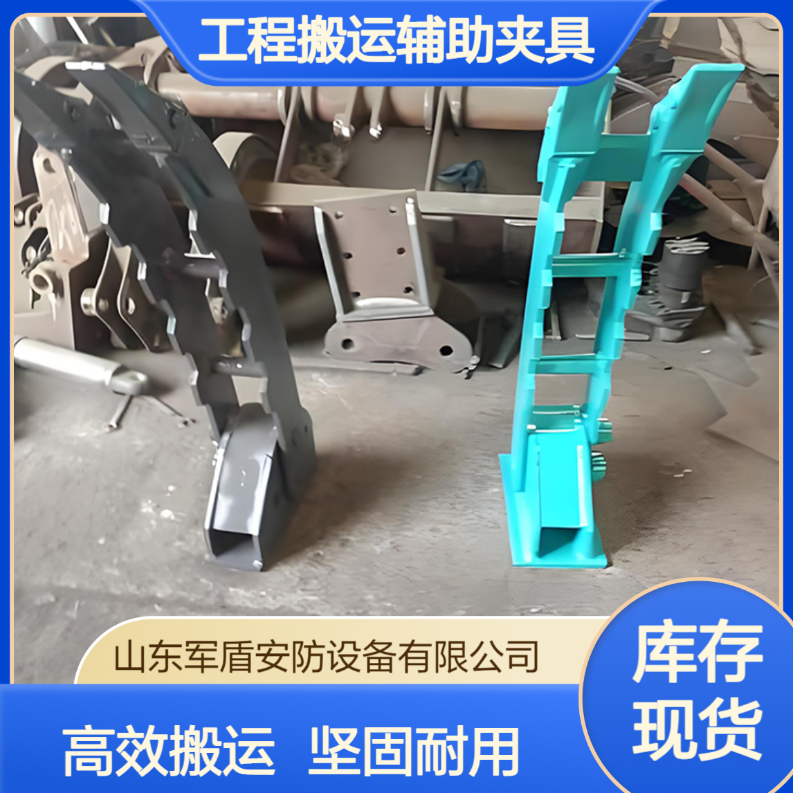 挖机属具液压拇指夹 多功能物料夹持斗 工程搬运辅助夹具可定制