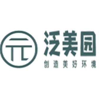 天津泛美园环境科技有限公司