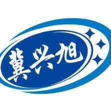 河北兴旭丝网制造有限公司 - 公司logo