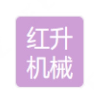 Henan Hongsheng Machinery Co., Ltd - Company Logo