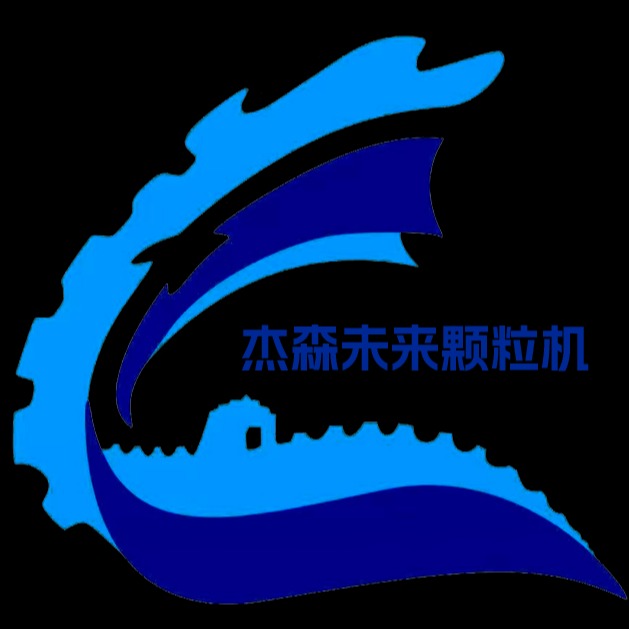 山东杰森未来环保设备有限公司 - 公司logo