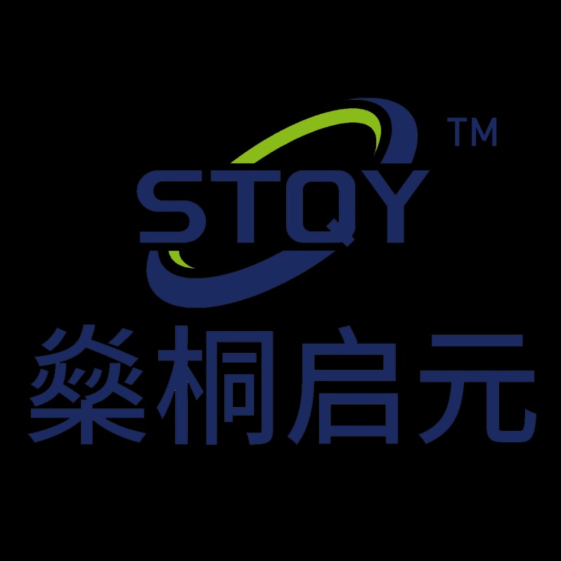 深圳市燊桐启元电子科技有限公司 - 公司logo