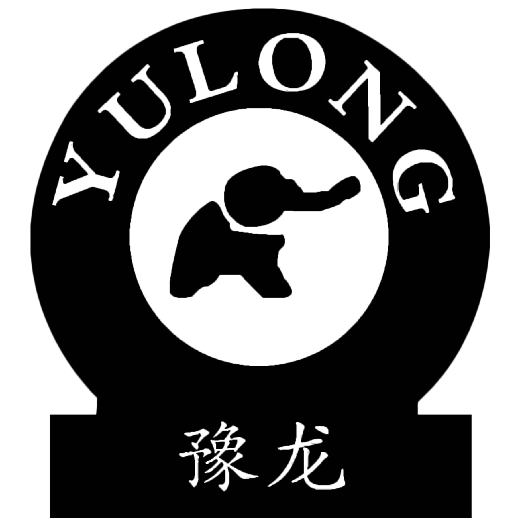 新乡市中隧机电设备有限公司