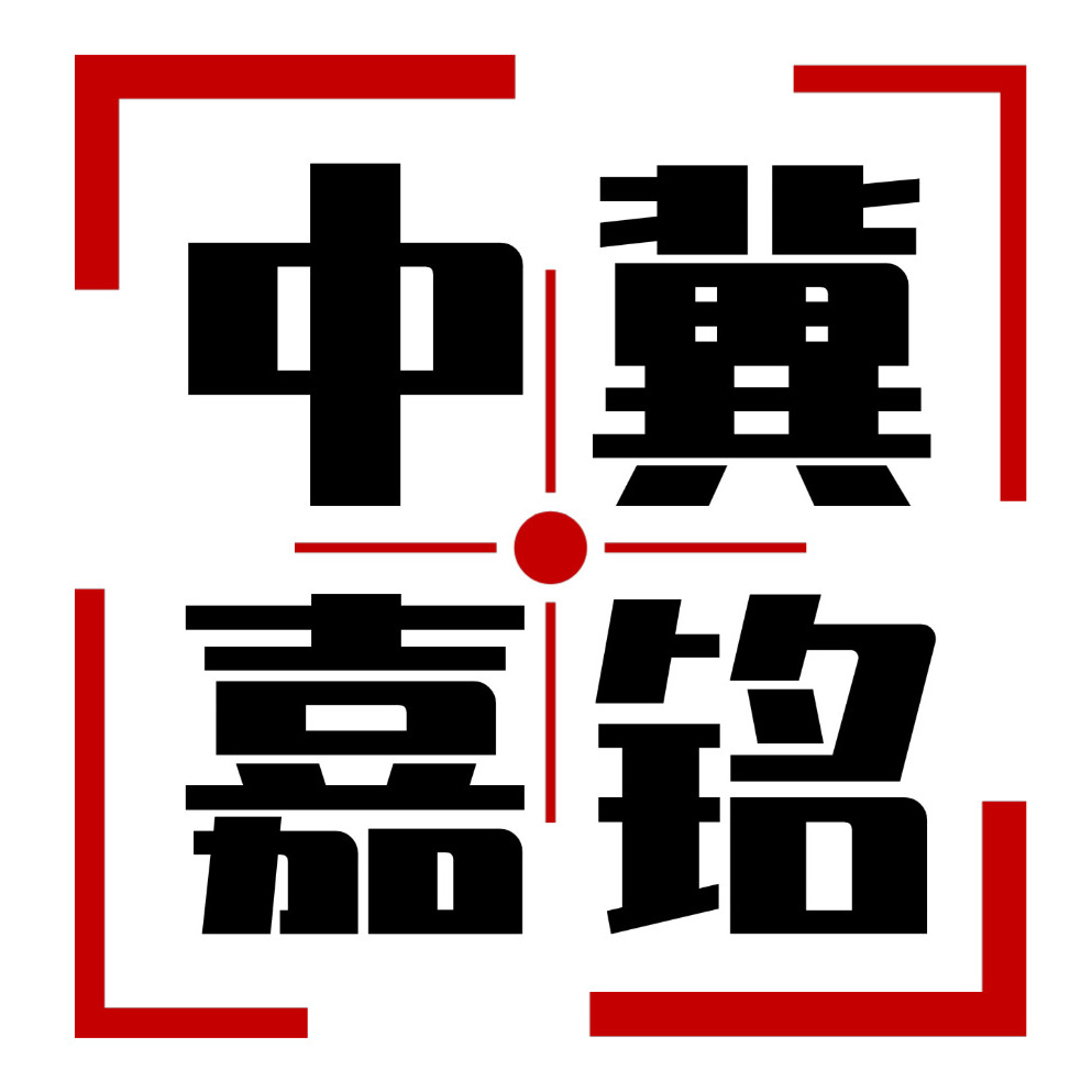 安国市嘉铭水泵厂 - 公司logo