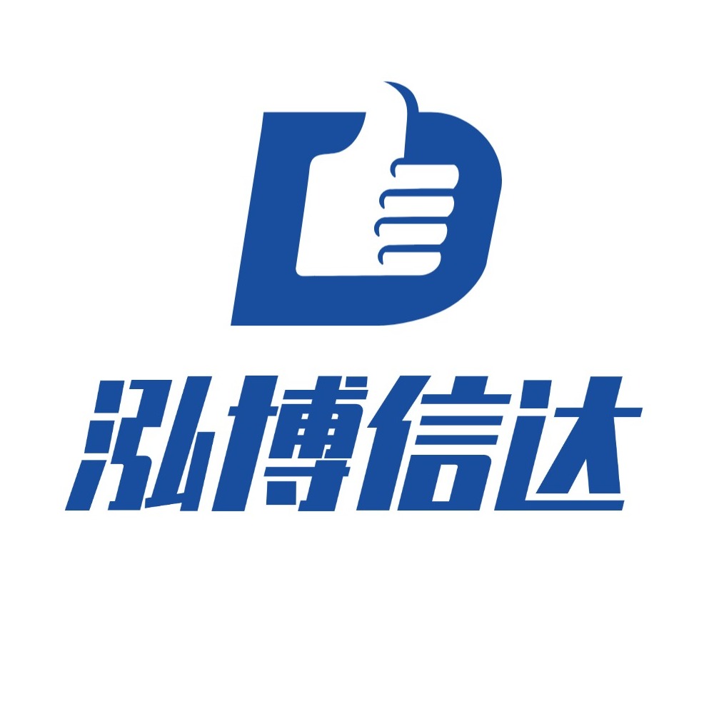 河北泓博信达环保设备有限公司 - 公司logo
