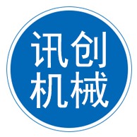Hebei Xunchuang Machinery Manufacturing Co., Ltd - Company Logo