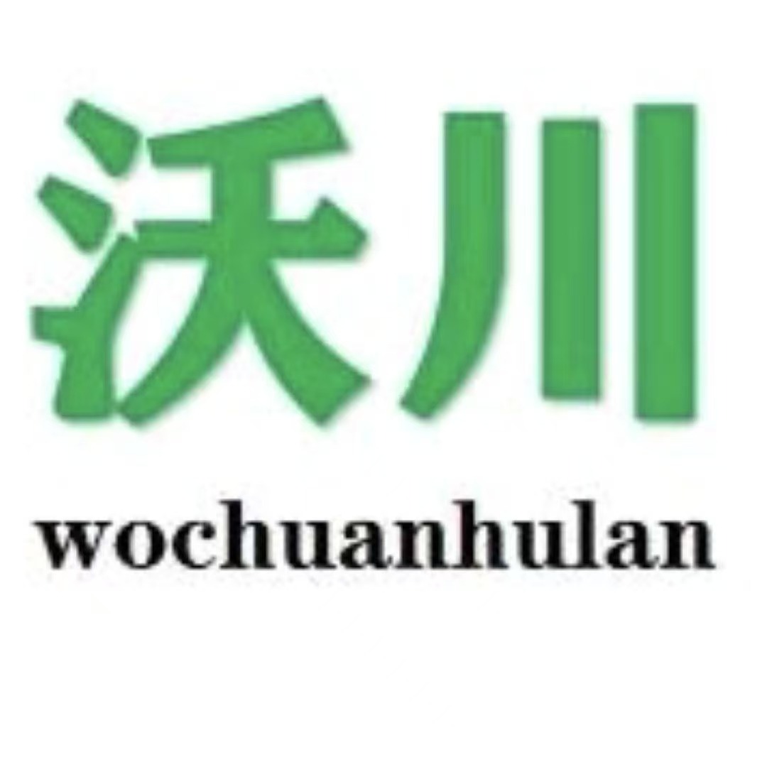 河北沃川金属丝网制造有限公司 - 公司logo