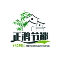 廊坊正鸿节能科技有限公司 - 公司logo