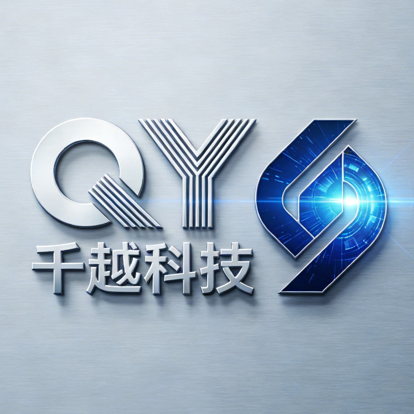 宁波千越科技有限公司