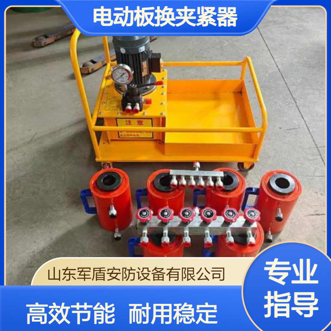 电动板换夹紧器 板式换热器压紧设备 多规格液压夹紧装置