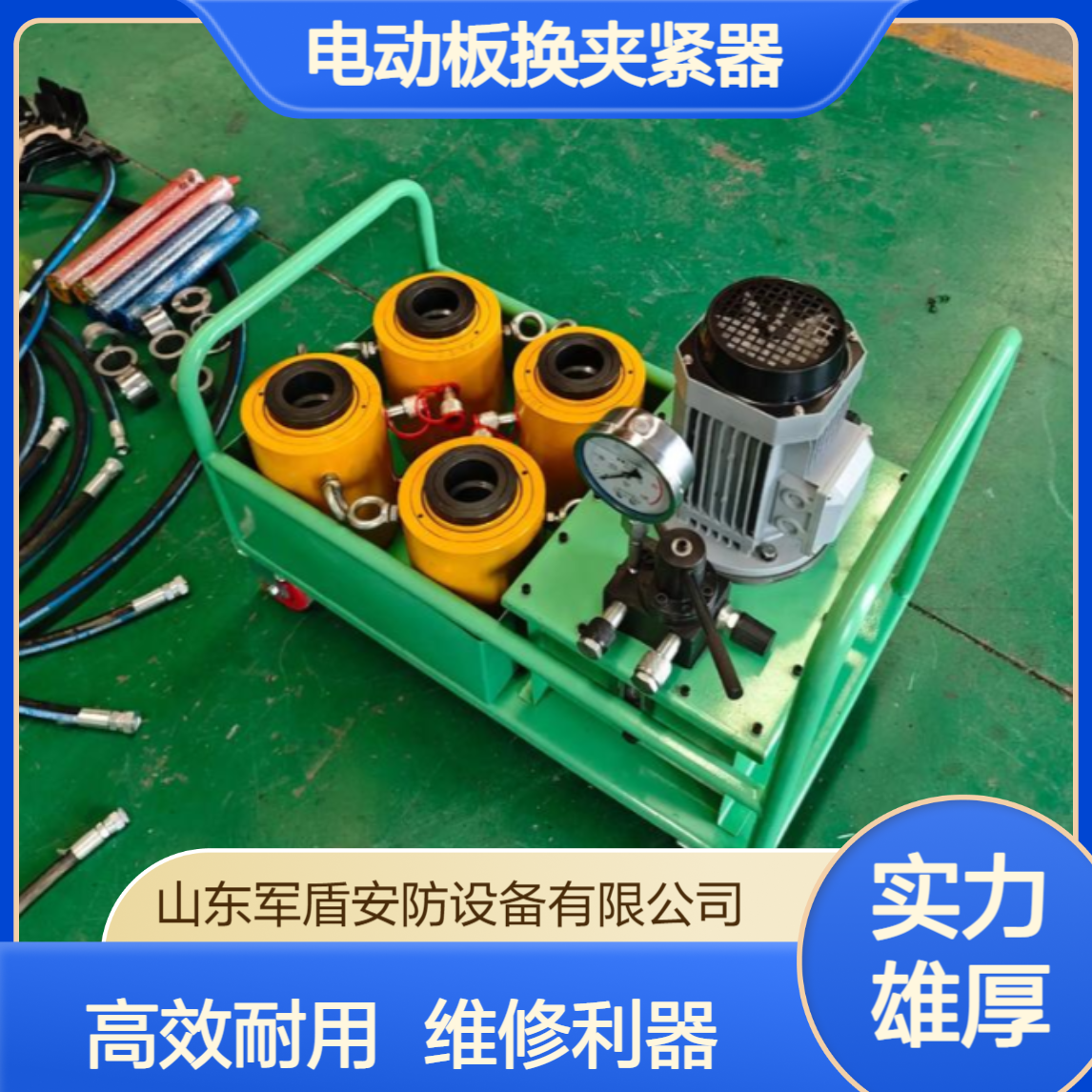 多功能板换夹紧装置 手动电动板换夹紧器 换热器维修专用工具